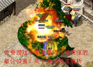 ϷǶؾӢֵλãƼص