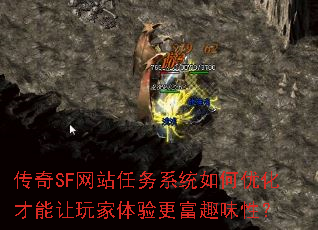 SFվϵͳŻȤζԣ