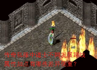 ˽еʿͬչ·ԼӵЩأ