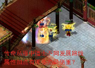 ˽еʿͬչ·ԼӵЩأ