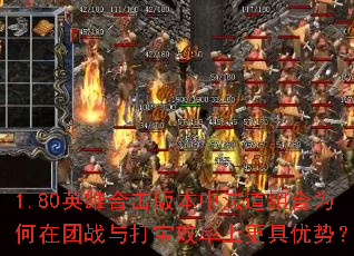 1.80Ӣۺϻ汾зΪսЧϸƣ