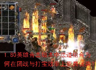 1.80Ӣۺϻ汾зΪսЧϸƣ