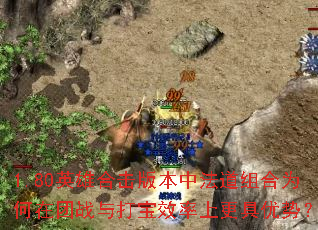 1.80Ӣۺϻ汾зΪսЧϸƣ