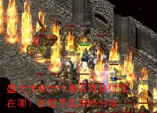 ʢ¾λģѰҹԷ