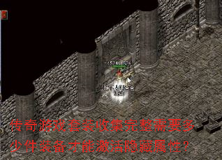ϷװռҪټװܼԣ