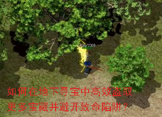 ڵѰиЧȡ౦زܿ壿