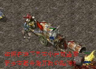 ڵѰиЧȡ౦زܿ壿