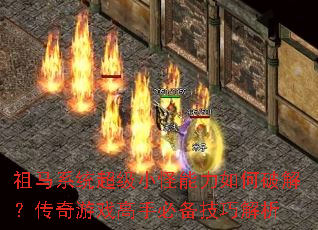 ϵͳСƽ⣿Ϸֱرɽ