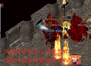 ͨSFսʿܷǿս