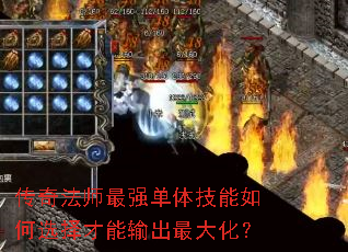 淨ʦǿ弼ѡ󻯣