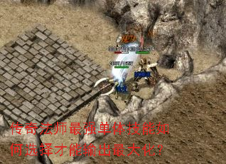 淨ʦǿ弼ѡ󻯣