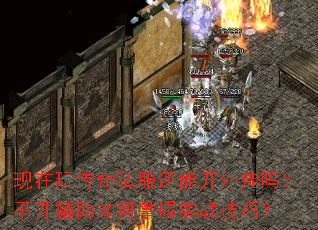 洫˽ܿ𣿲ʵսɣ