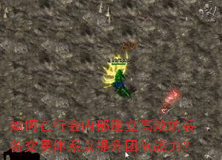 лڲЧװϵŶս