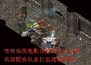 漲ӰʵսθЧ϶ѴЧ