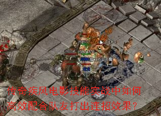 漲ӰʵսθЧ϶ѴЧ