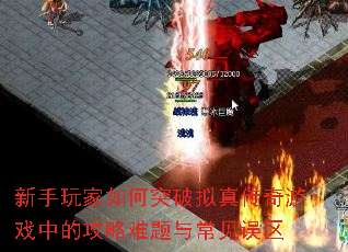 ͻ洫ϷеĹ볣
