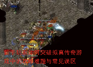 ͻ洫ϷеĹ볣