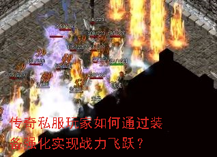 ˽ͨװǿʵսԾ