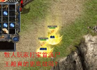 ɢҴѡʬĸЧ