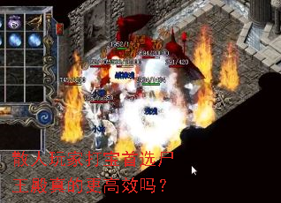 ɢҴѡʬĸЧ