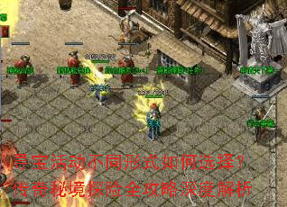 Ѱͬʽѡ񣿴ؾ̽ȫȽ