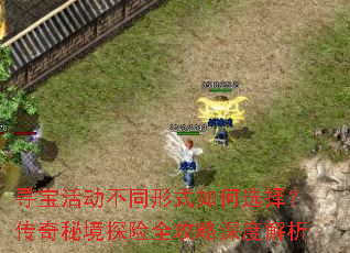 Ѱͬʽѡ񣿴ؾ̽ȫȽ
