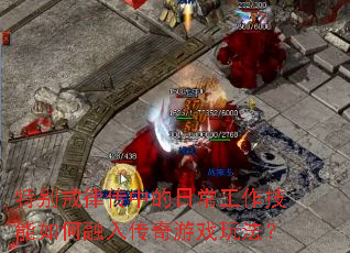 رɴеճ봫Ϸ淨