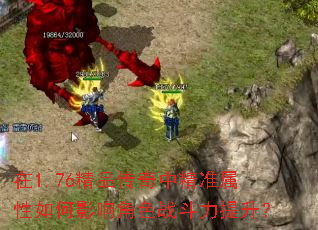 1.76Ʒо׼Ӱɫս