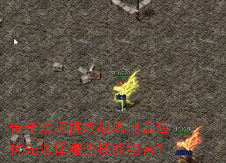 淨ʦսսعӦѡЩϣ