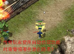 ʹԶʰȡʱ辯ЩǱ