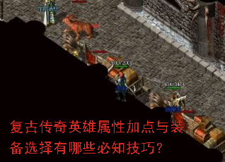 ŴӢԼӵװѡЩ֪ɣ