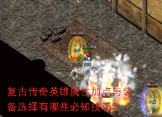 ŴӢԼӵװѡЩ֪ɣ