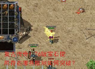 Ŵ1.76汦ʯʹôЩͻƣ
