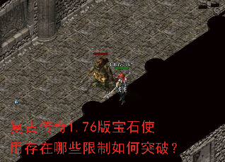 Ŵ1.76汦ʯʹôЩͻƣ
