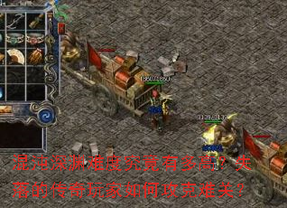 ԨѶȾжߣʧĴιѹأ