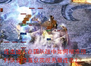 Ŷսξ׼Ԥжλʵ޷