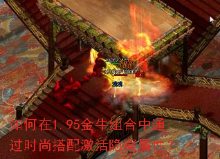1.95ţͨʱд伤ԣ