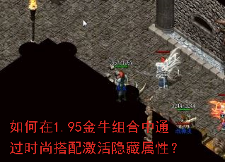 1.95ţͨʱд伤ԣ