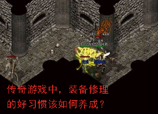 ϷУװĺϰ߸ɣ