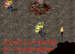 ¿sfЩұؿԽ