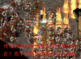 ϷǷʵڣֹδ֮մ