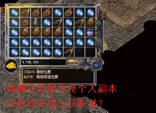 °洫˸սΪʤߣ