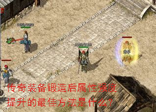 װǿѷʲô