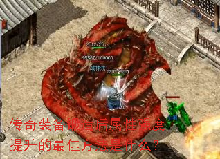 װǿѷʲô