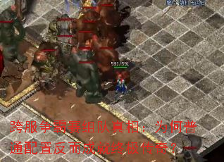 ࣺΪͨ÷ɾռ棿