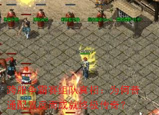 ࣺΪͨ÷ɾռ棿
