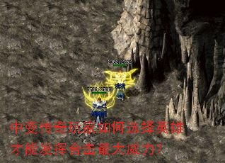 б䴫ѡӢ۲ܷӺϻ