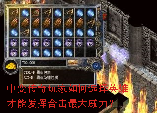 б䴫ѡӢ۲ܷӺϻ