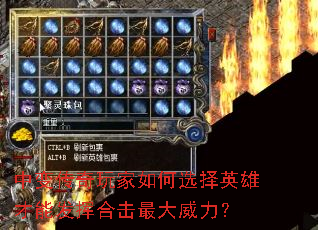 б䴫ѡӢ۲ܷӺϻ