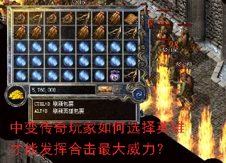 б䴫ѡӢ۲ܷӺϻ